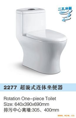 纳米技术引领卫浴革新 中国卫浴网上的纳米卫生洁具供应与图片展示