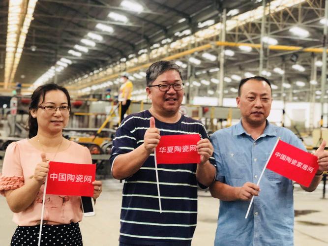 揭秘&mdash;&mdash;行业最大的工厂长这样!